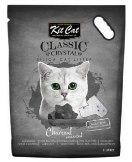 Kit Cat Charcoal Kömürlü Koku Emen Silika 5 lt Kedi Kumu kullananlar yorumlar